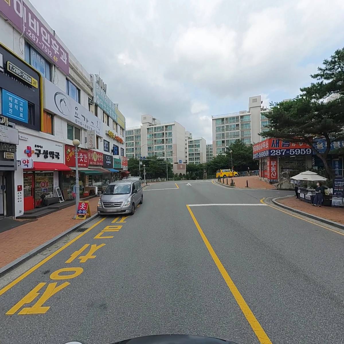 정남희제 김화선류 가야금병창보존회丁南希制  金化善流_2