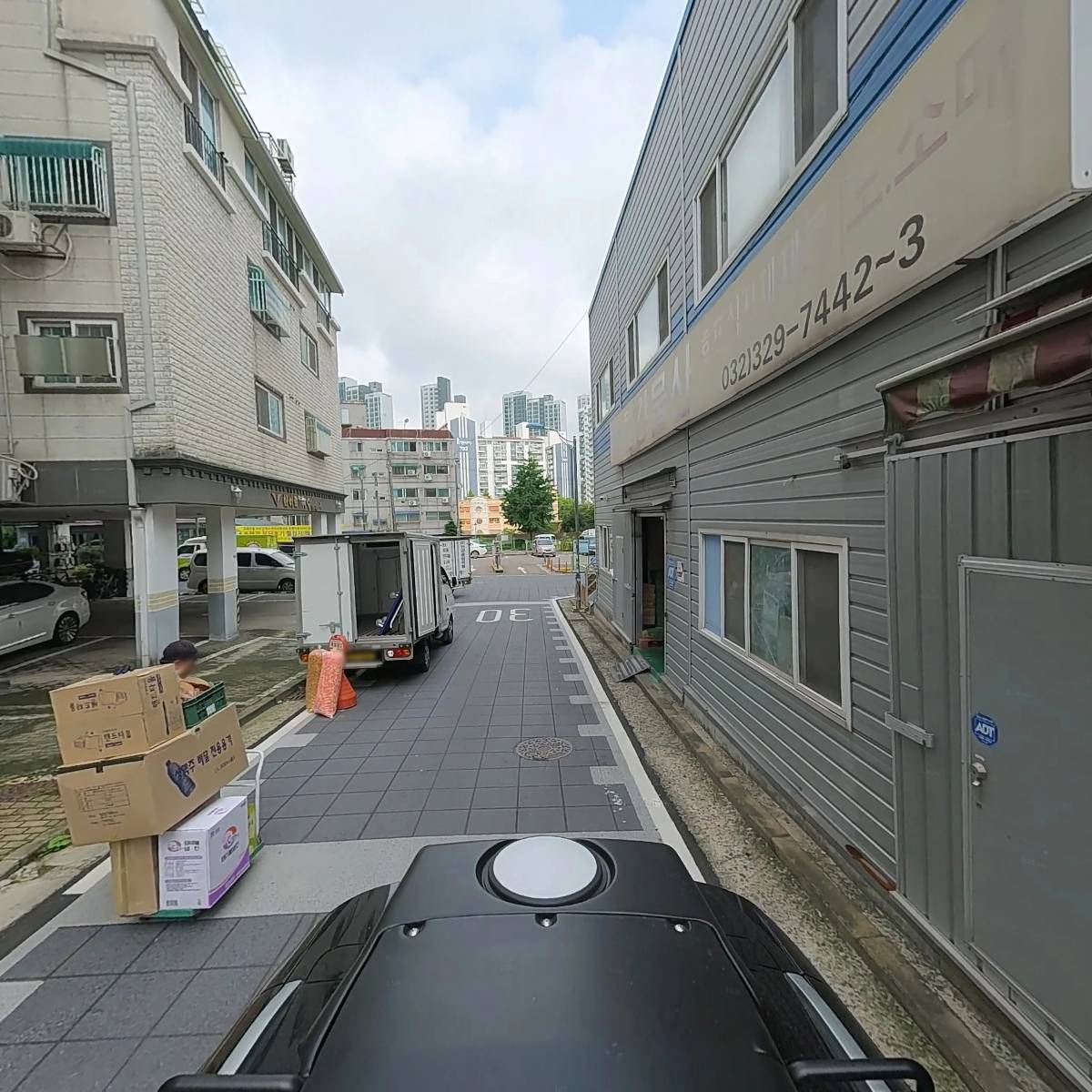 알즈너 인수대리점_2