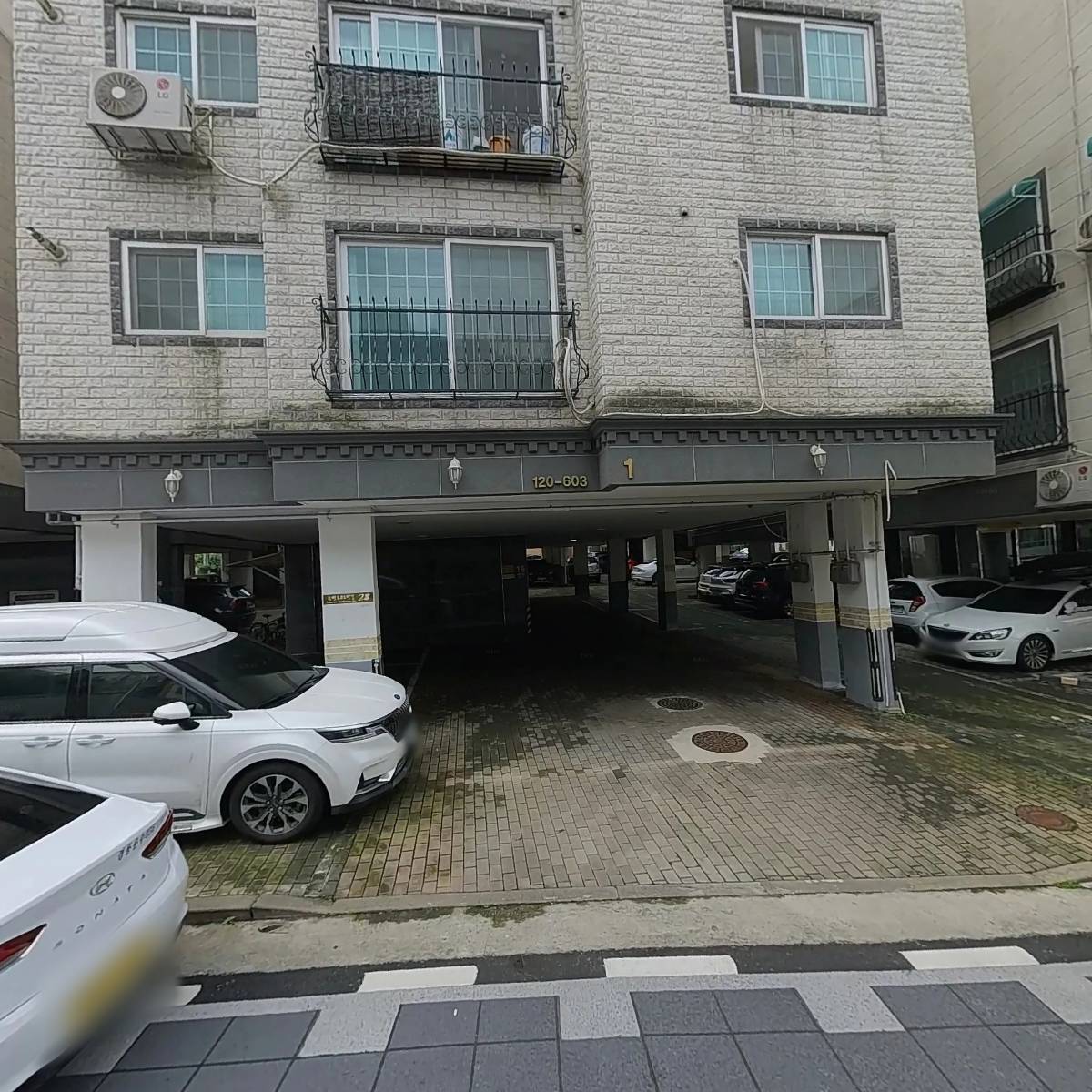 알즈너 인수대리점