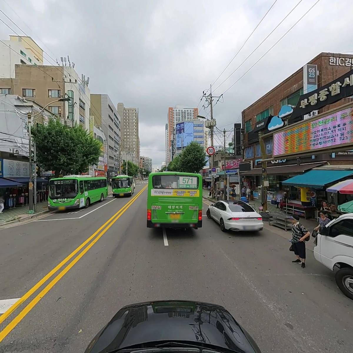 부평콩나물공장(농산물)_4