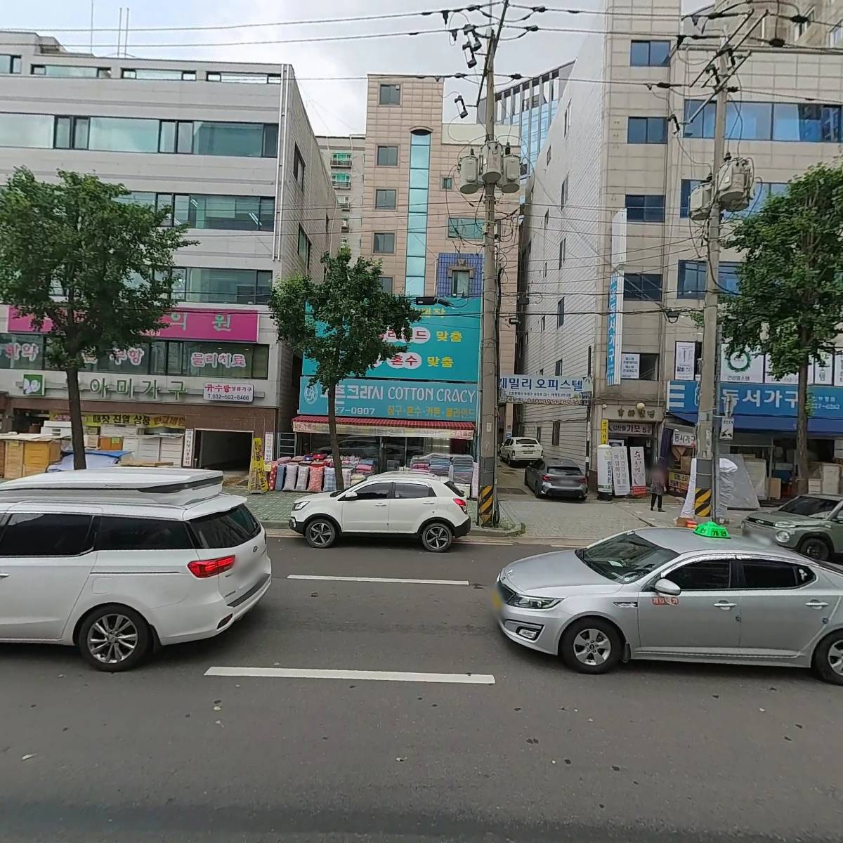 전통옹기 할인점_3
