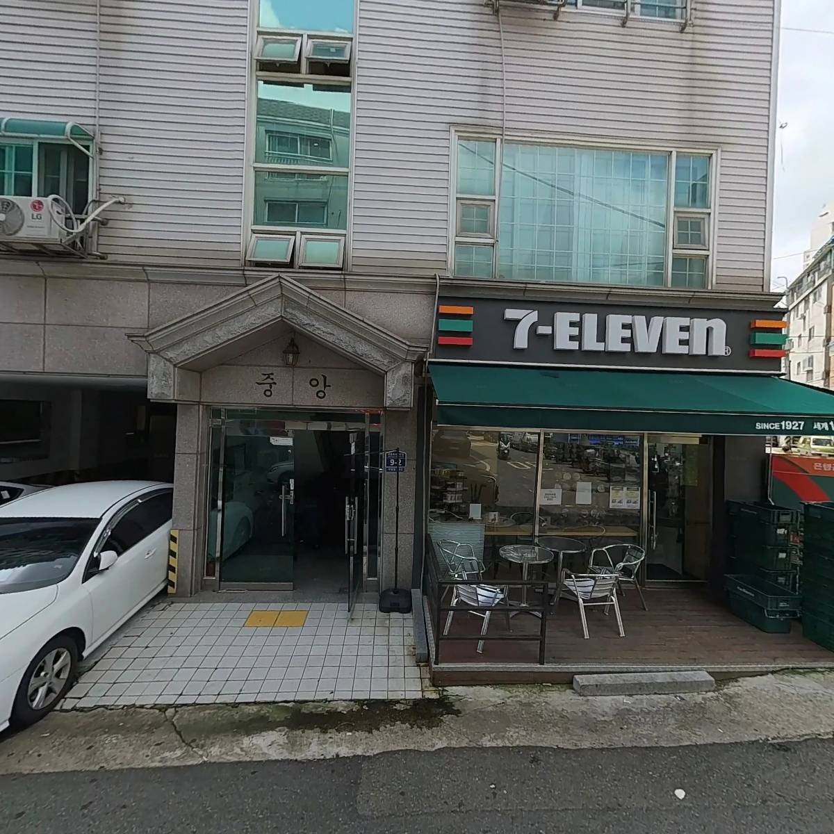 주식회사투투라이즈_3