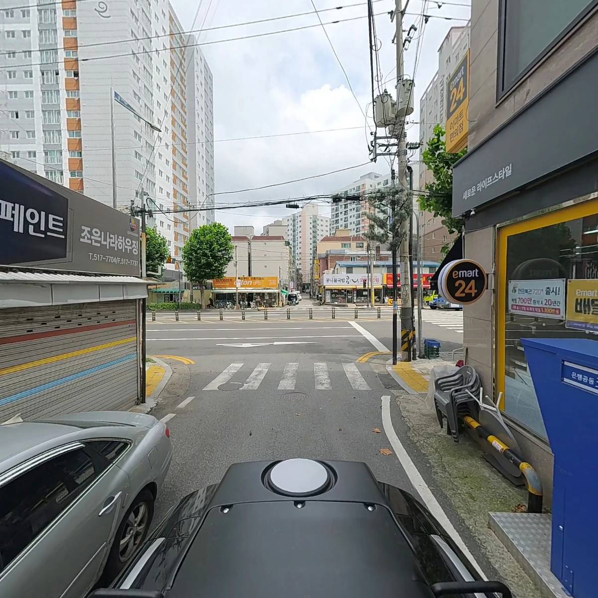 사단법인 인천부평구새마을회_2