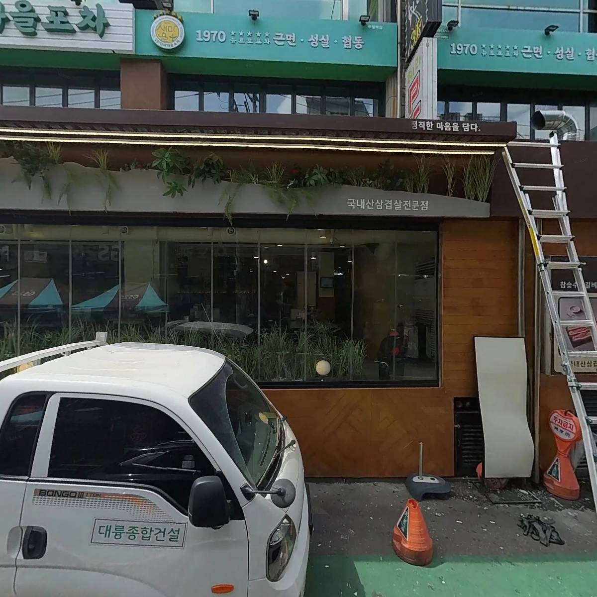 매드153_3