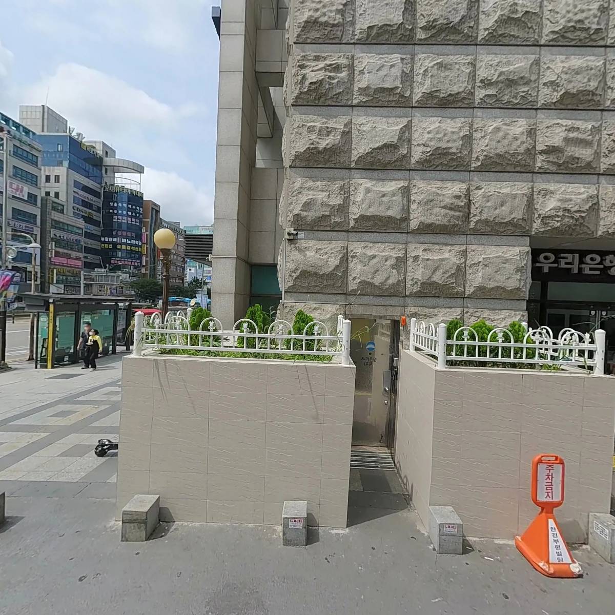미앤아이의원_3