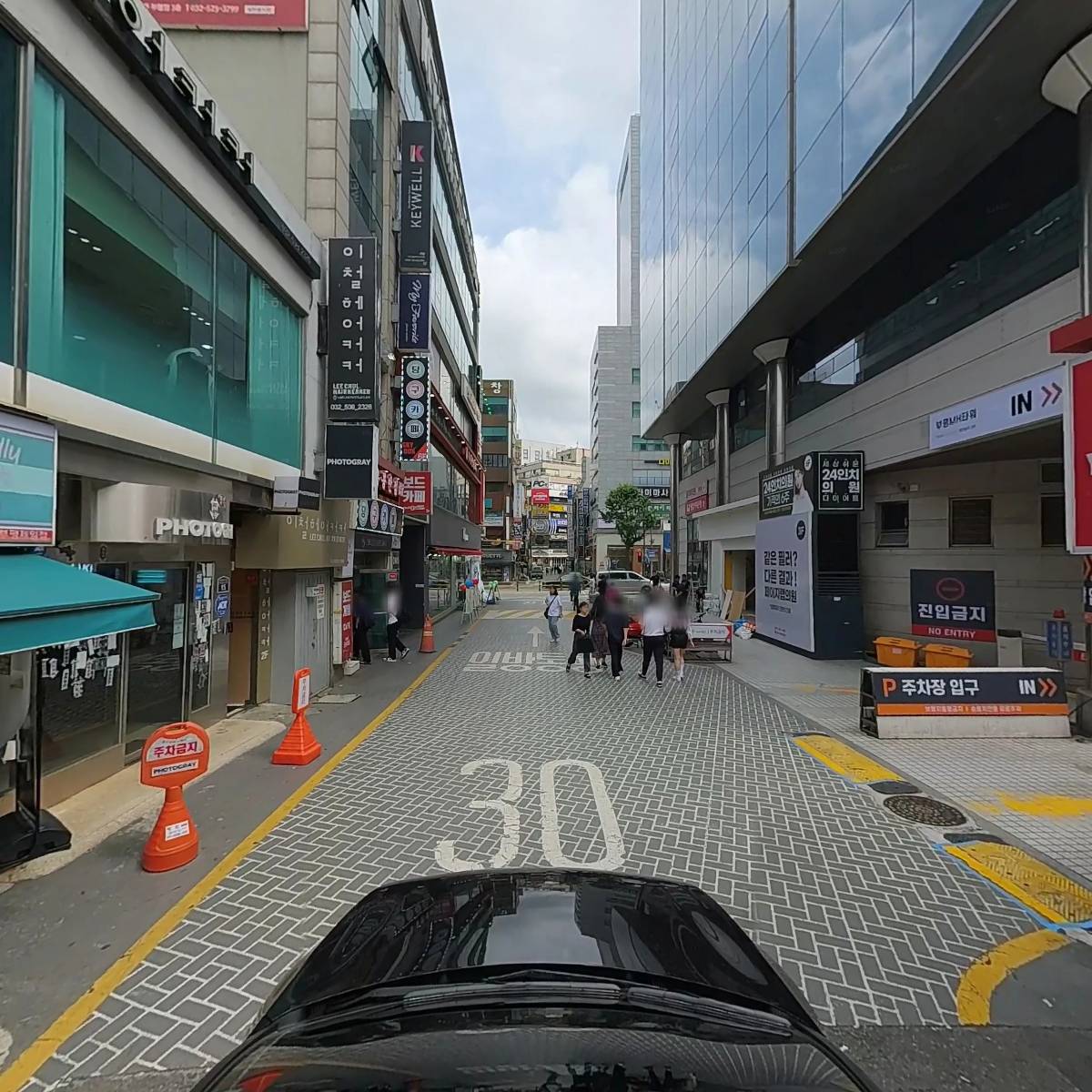 니뽕내뽕_4