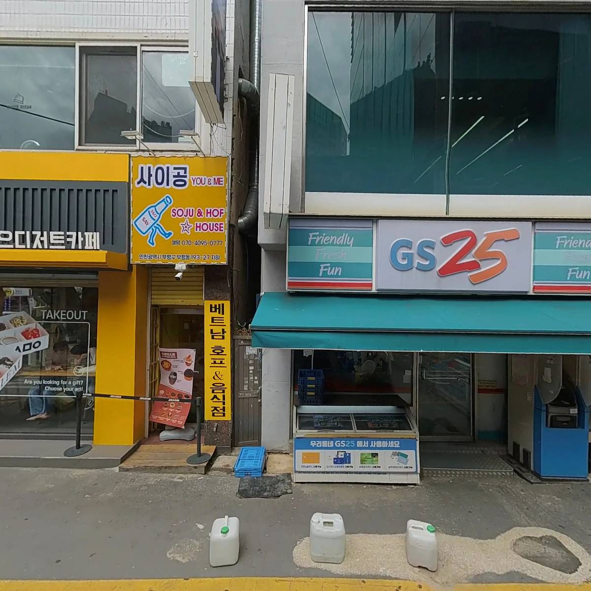 니뽕내뽕_3