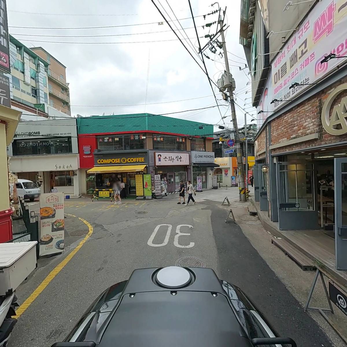 컴컴피씨_2