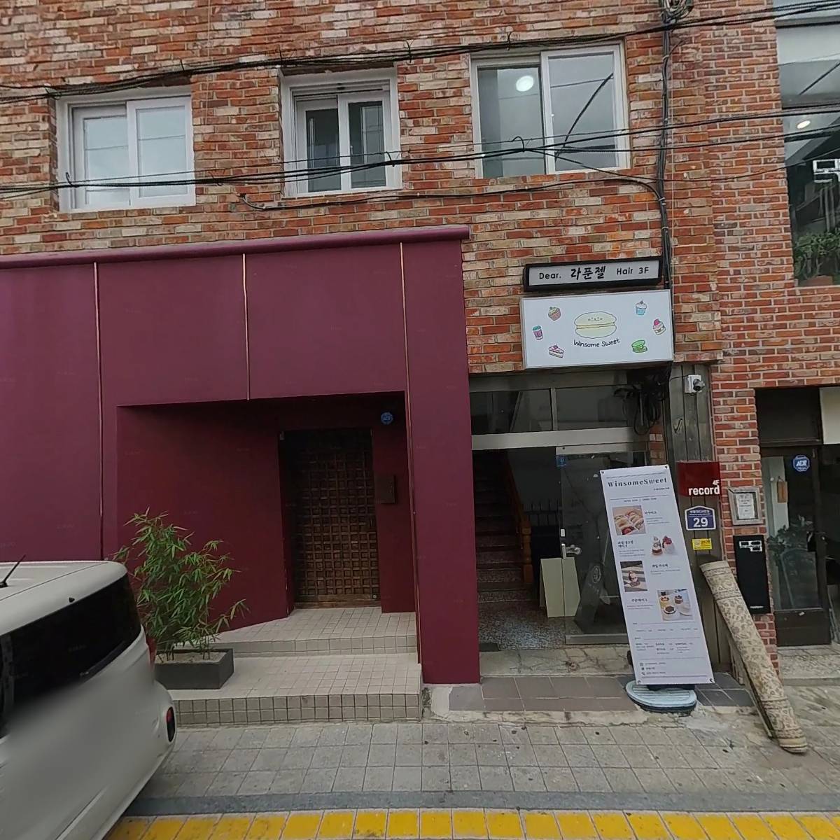호시카와