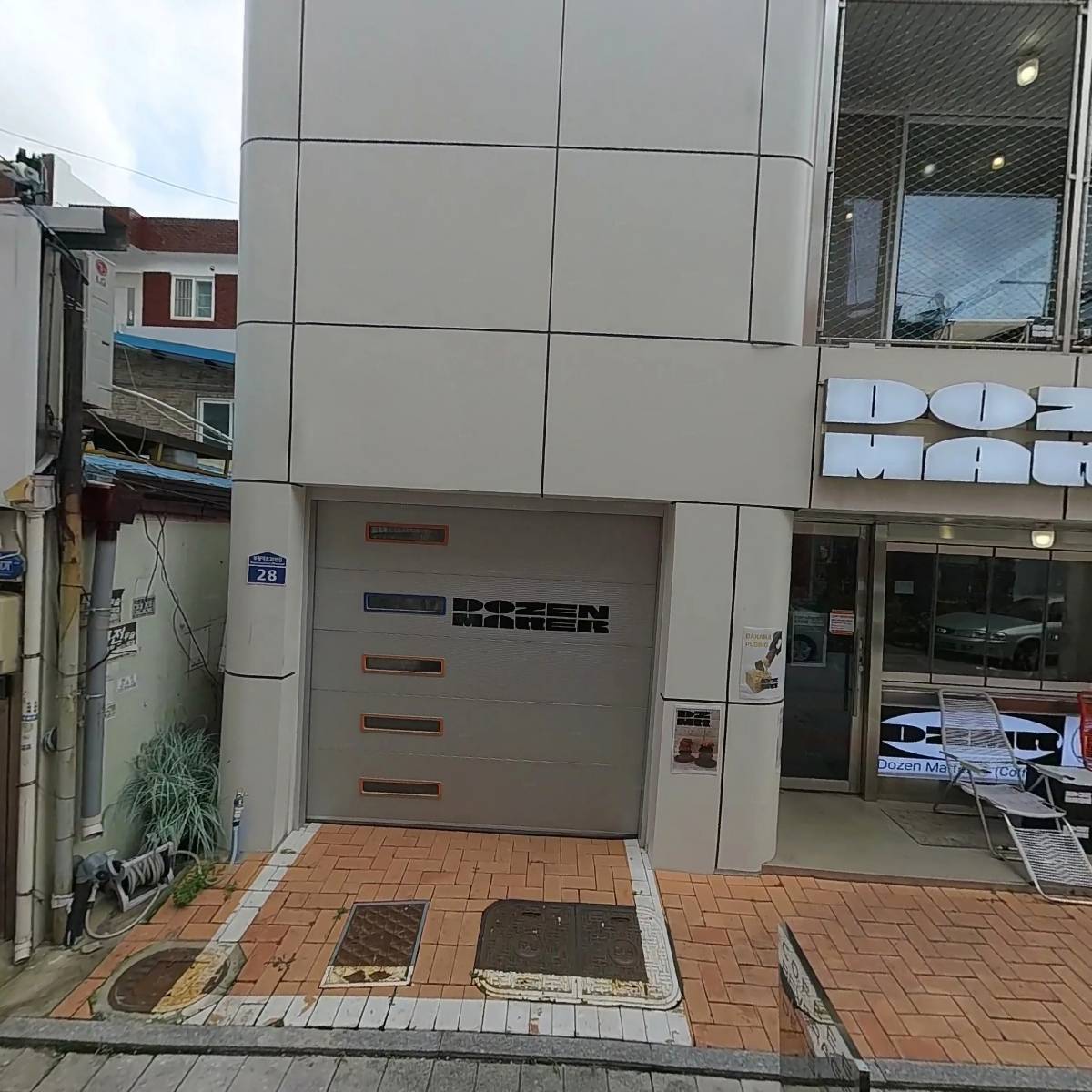 호시카와_3