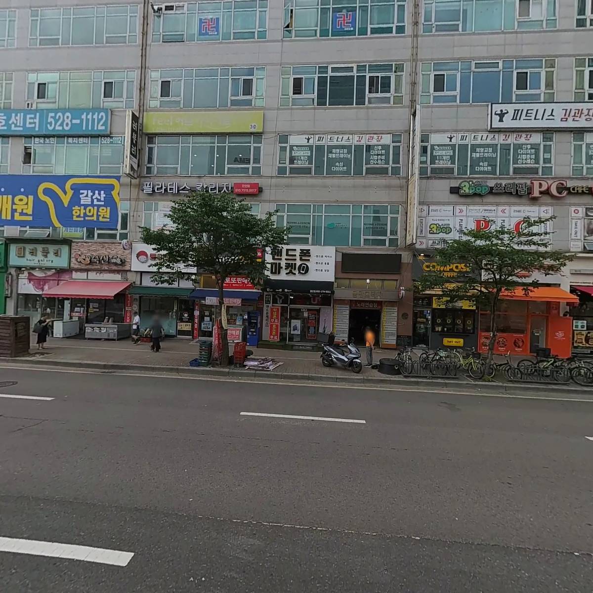 3POP PC CAFE(쓰리팝피씨카페)_3