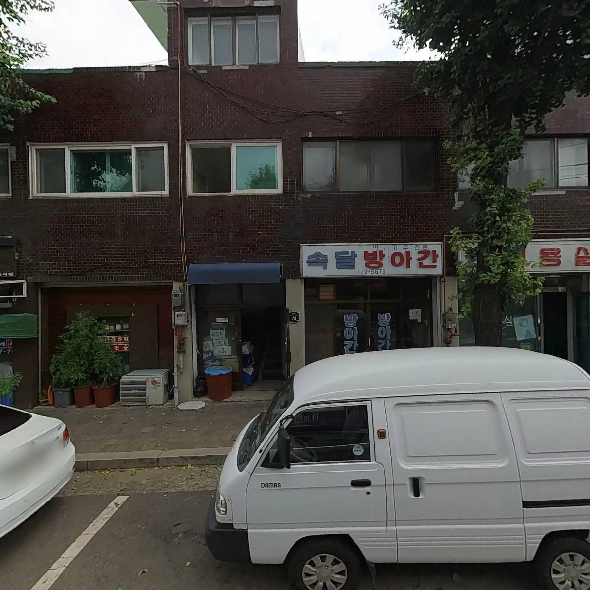 (주)제일비엠에스