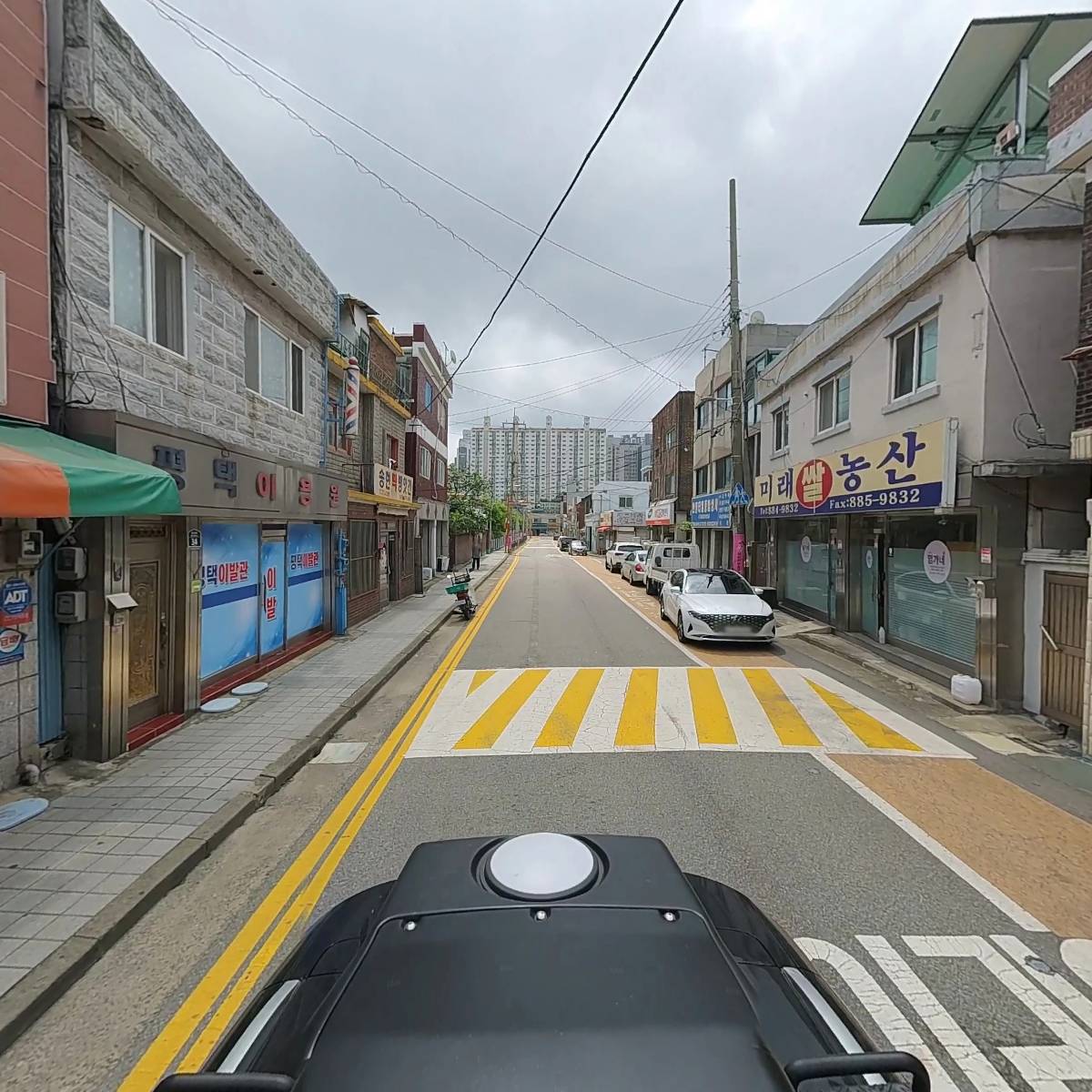 코아마트_2