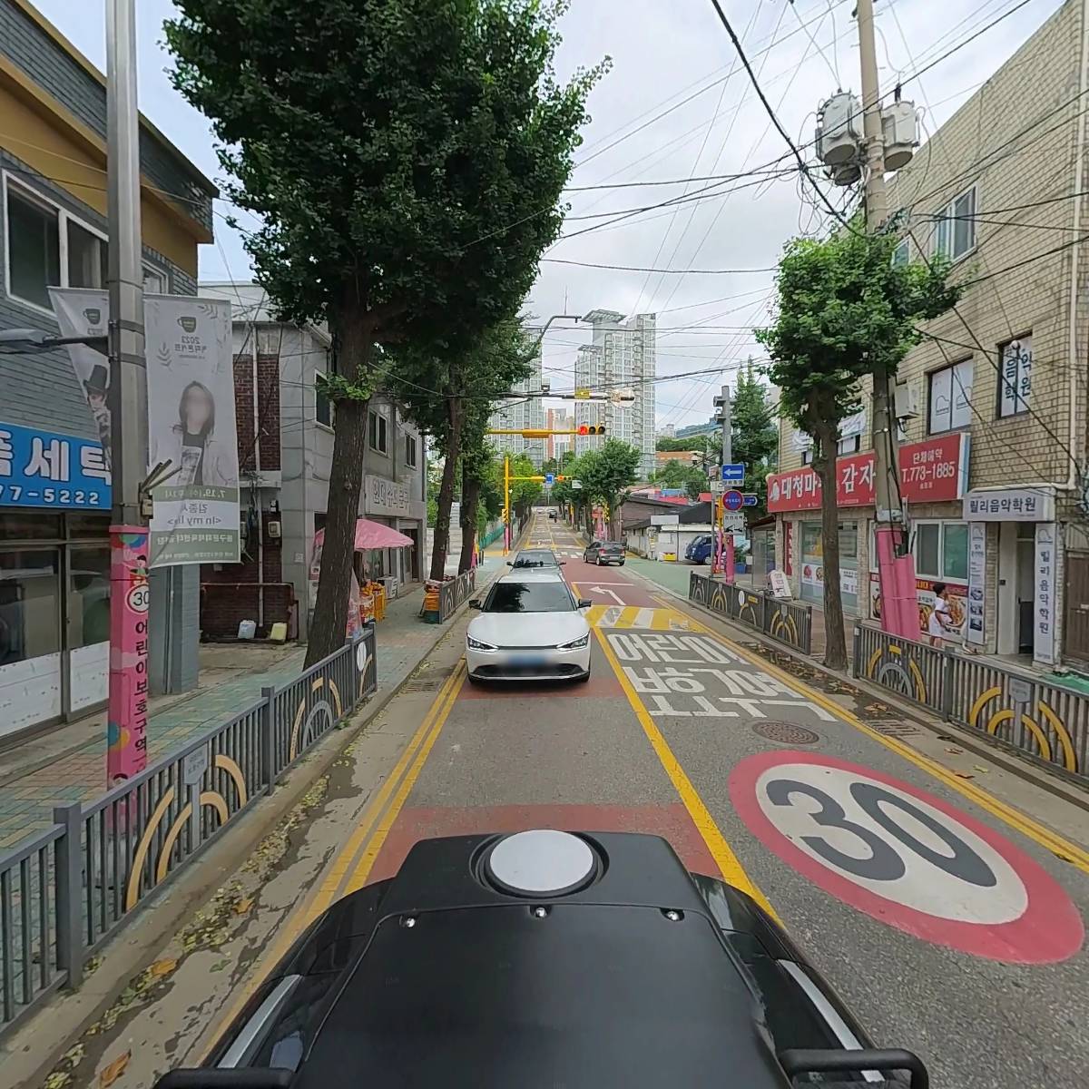 오땡큐 머리염색 전문점_2