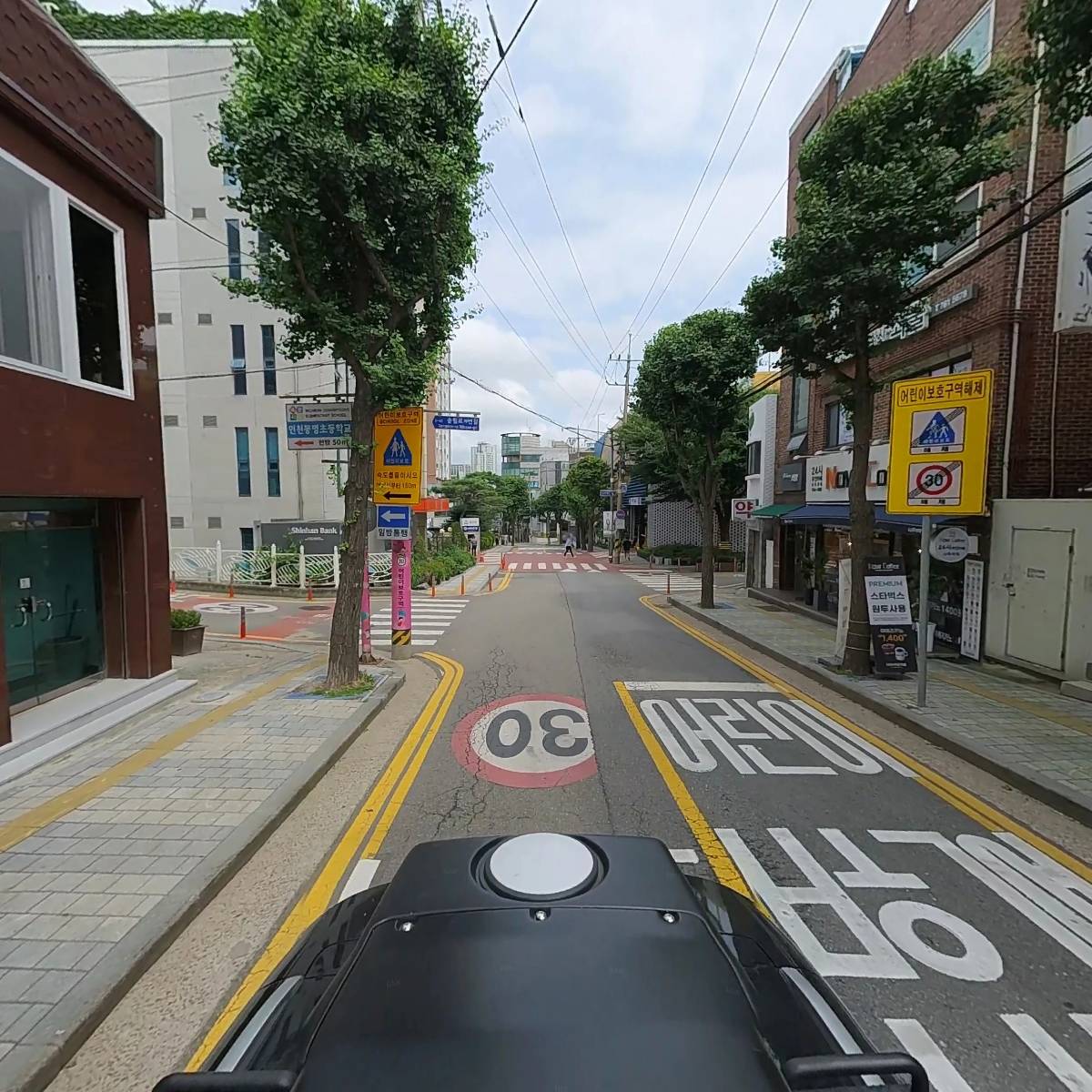 자매 한우소머리곰탕_2