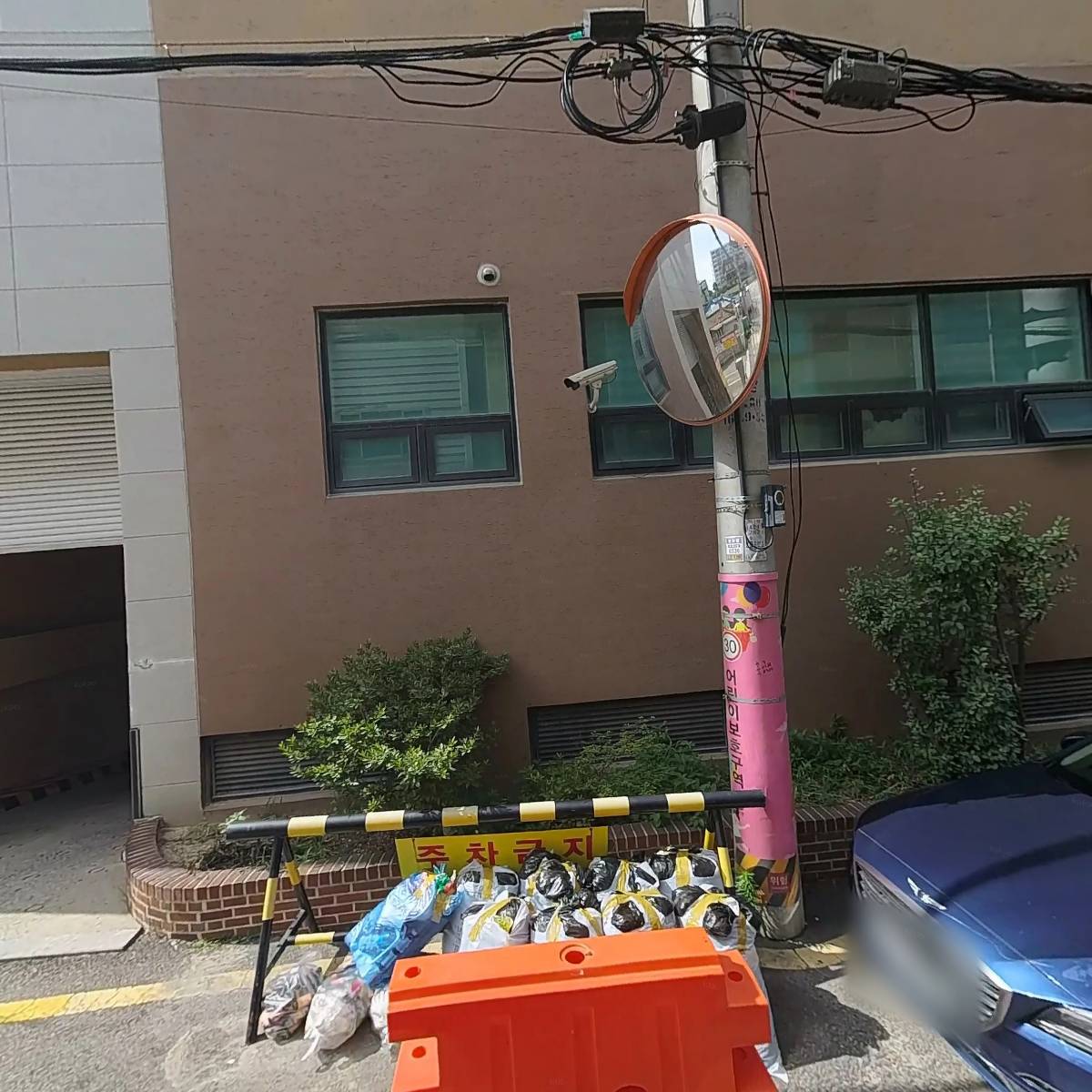 지엠(GM)메디칼