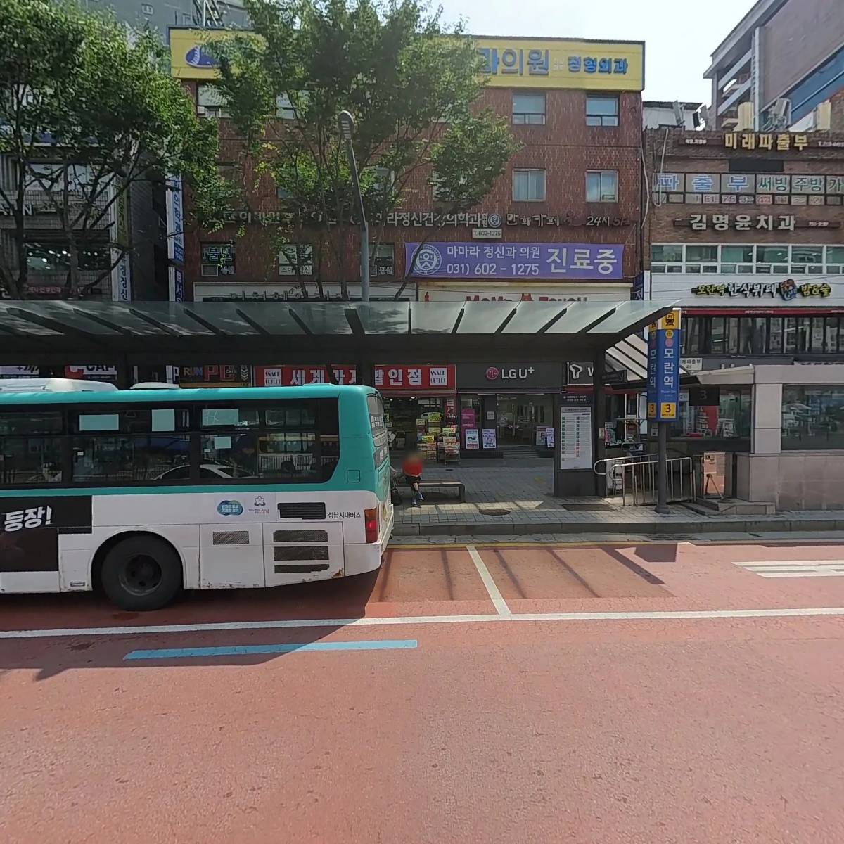 런PC방