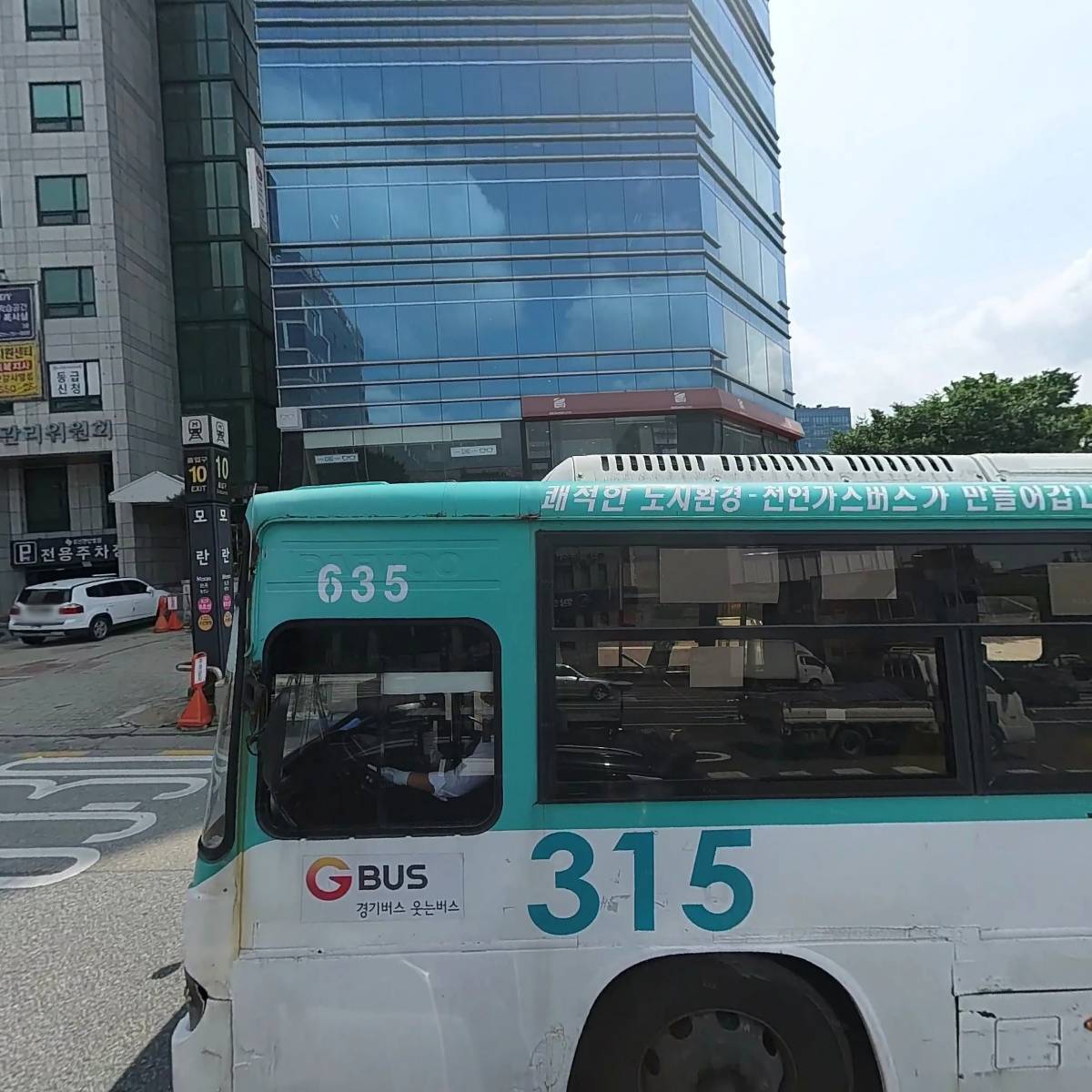 돌체비타스튜디오