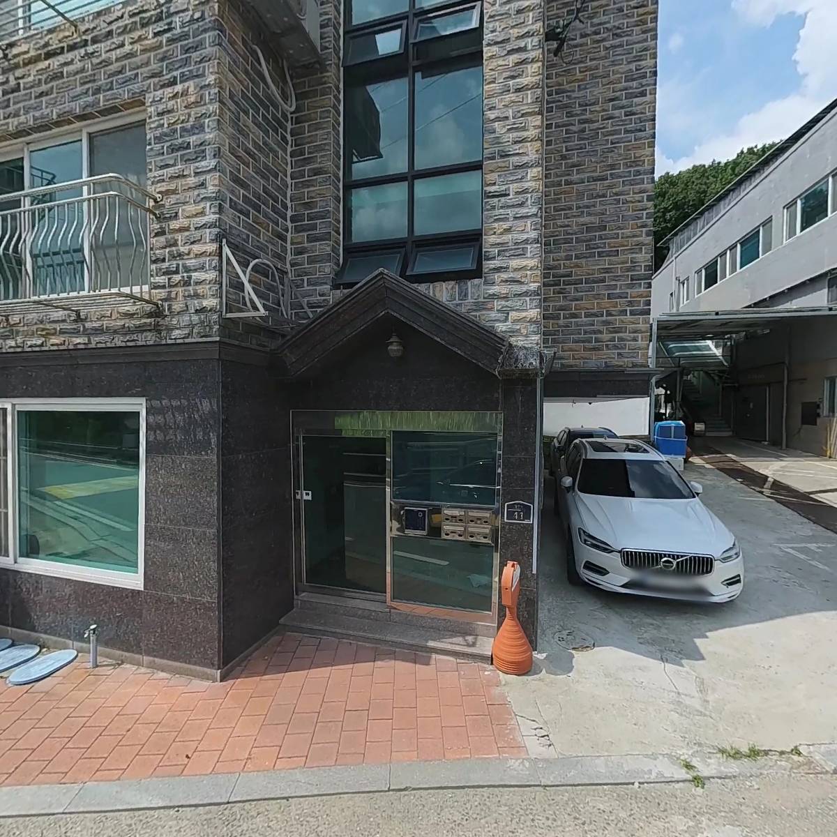 （주）서현유통