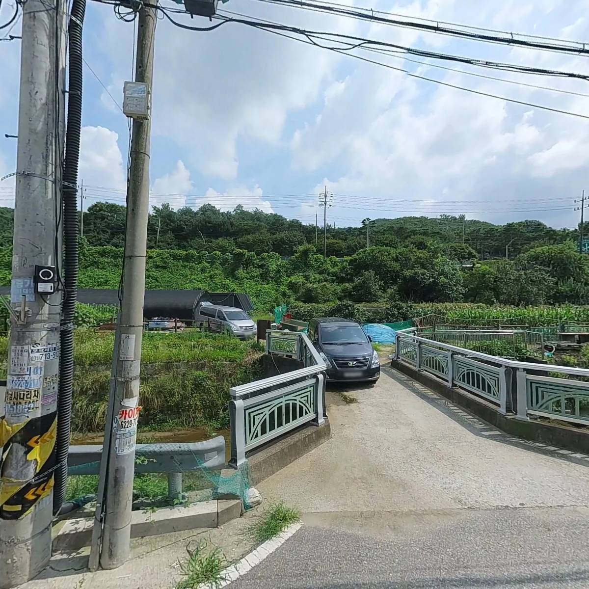 （주）서현유통_3