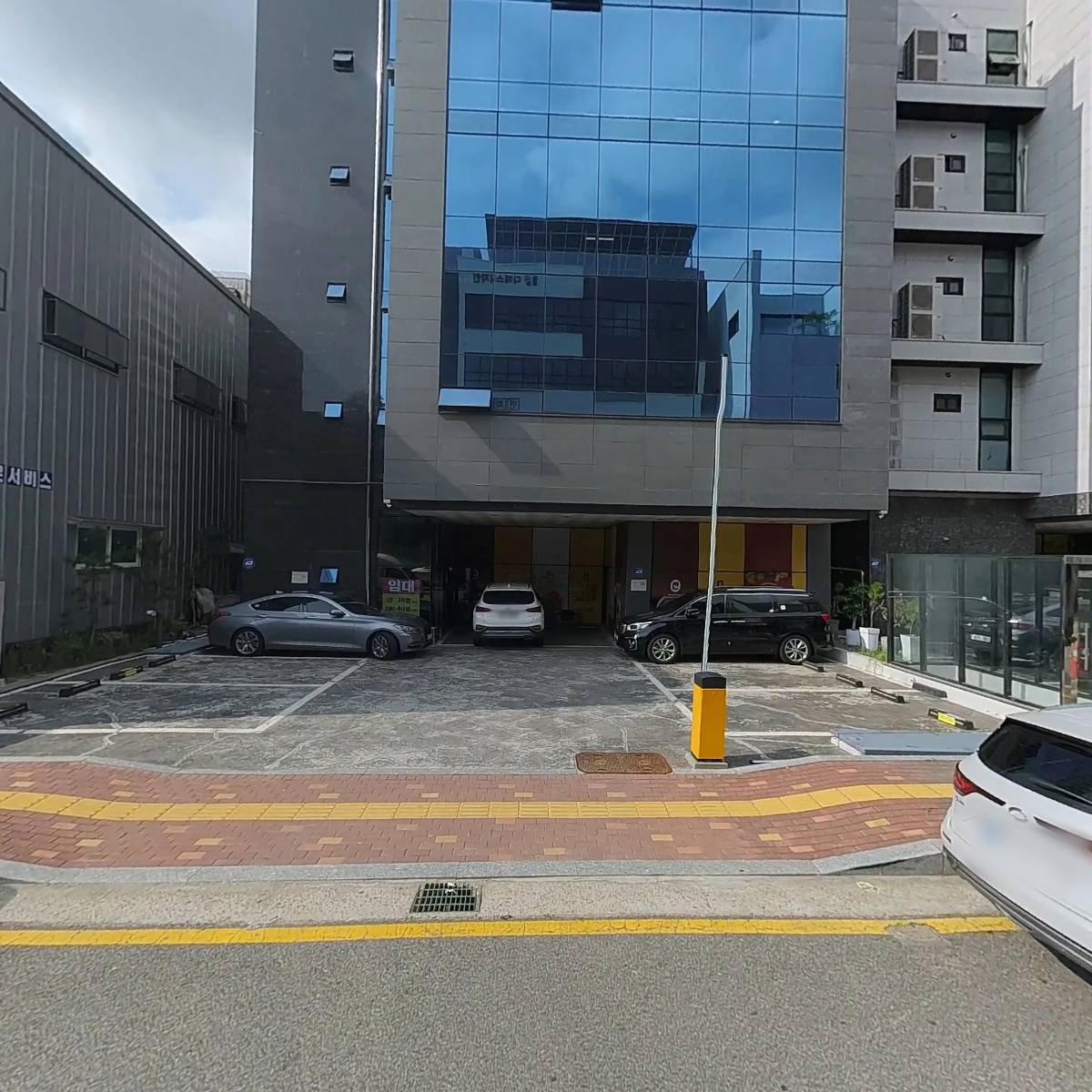 (주)드림타일_3