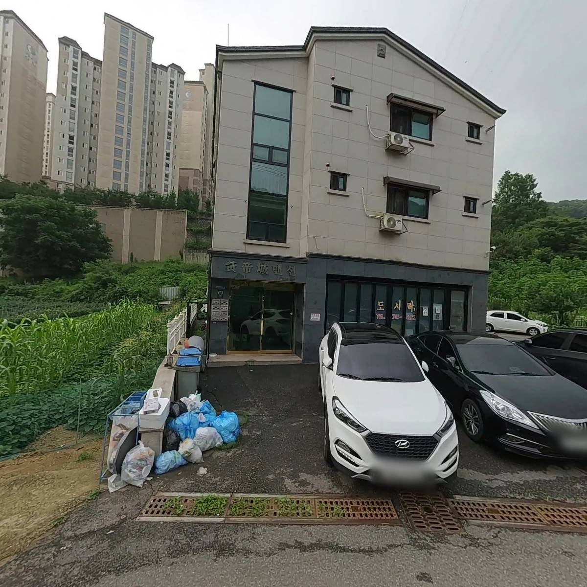 도시락 스토리_3