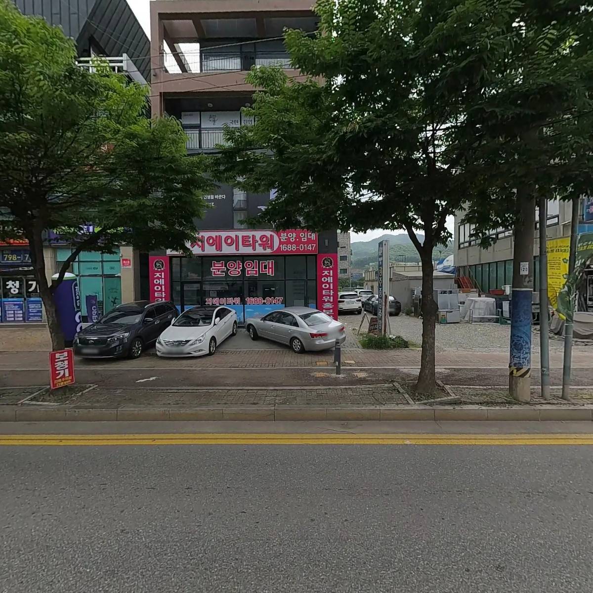 주식회사휴먼스체어