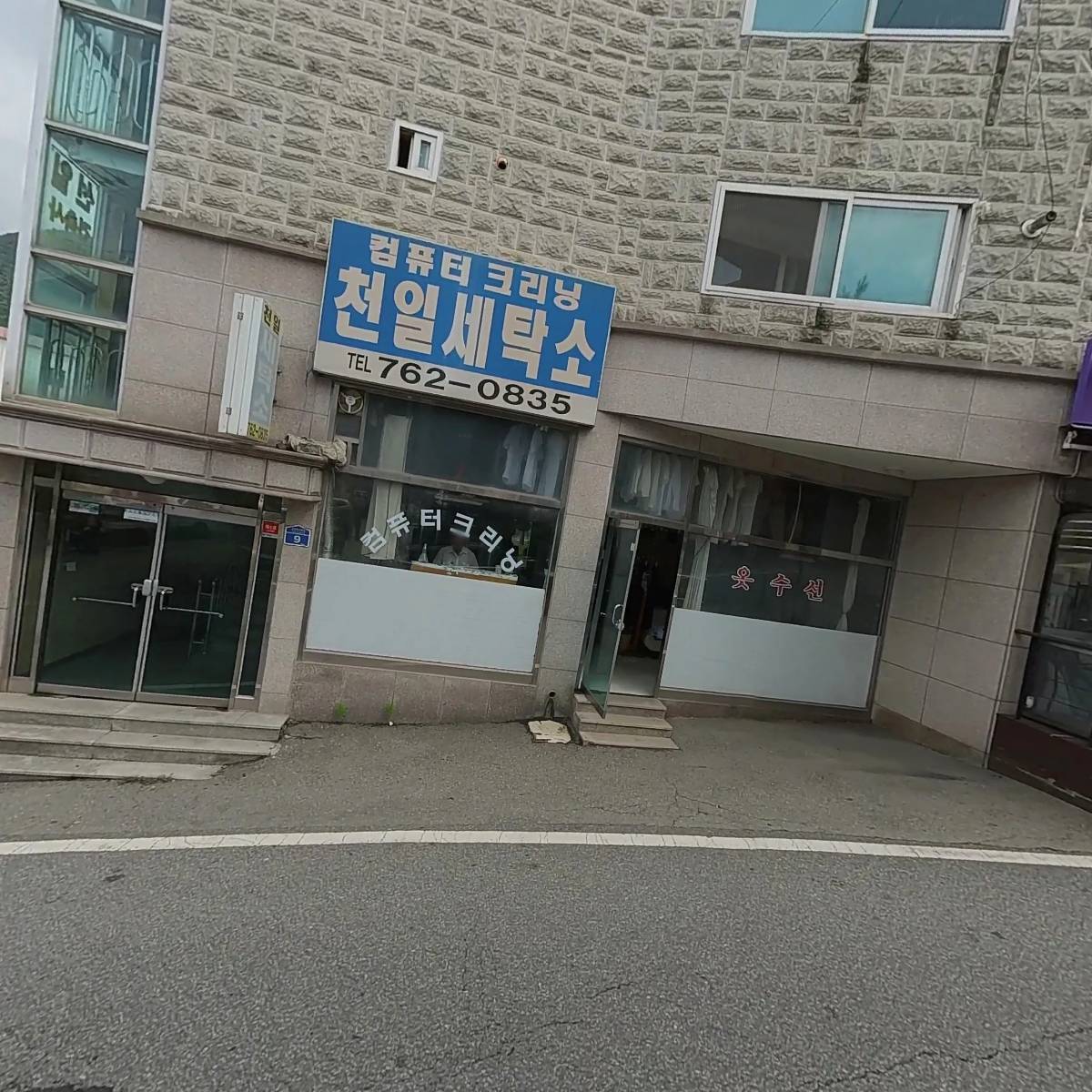 선진건축사사무소_3