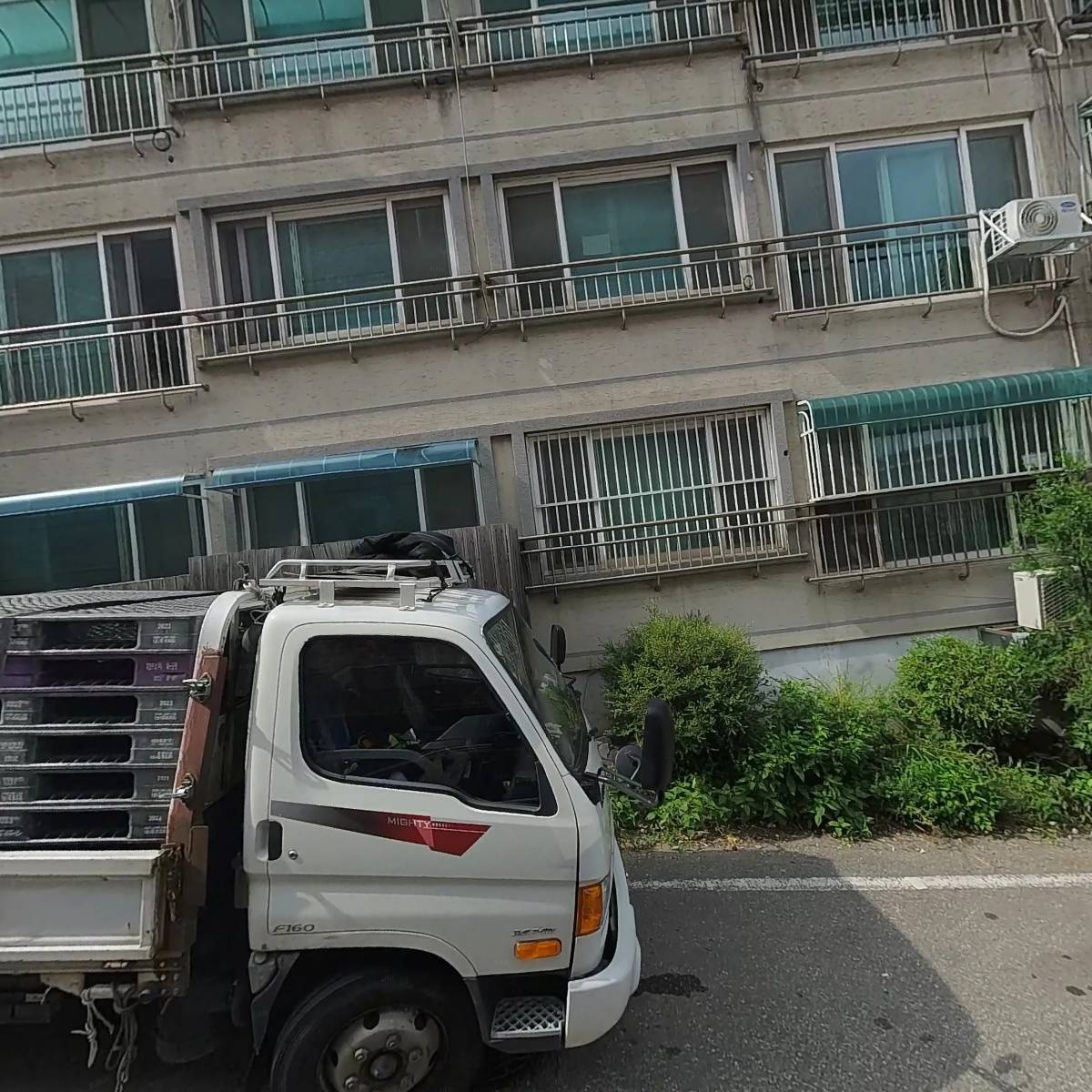 미르상사