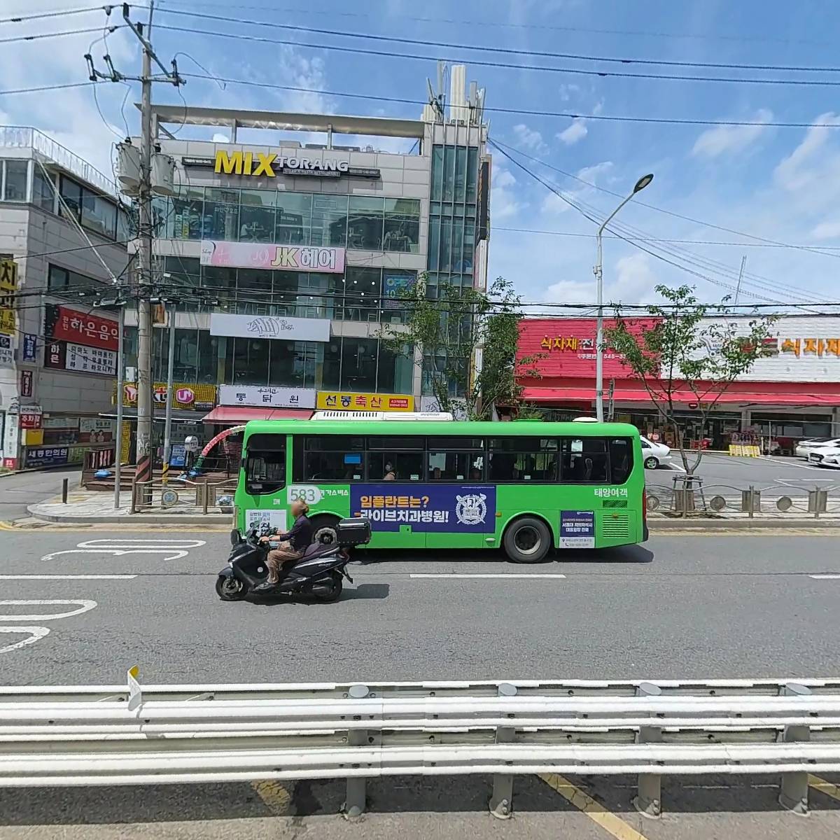 이정수스튜디오_3