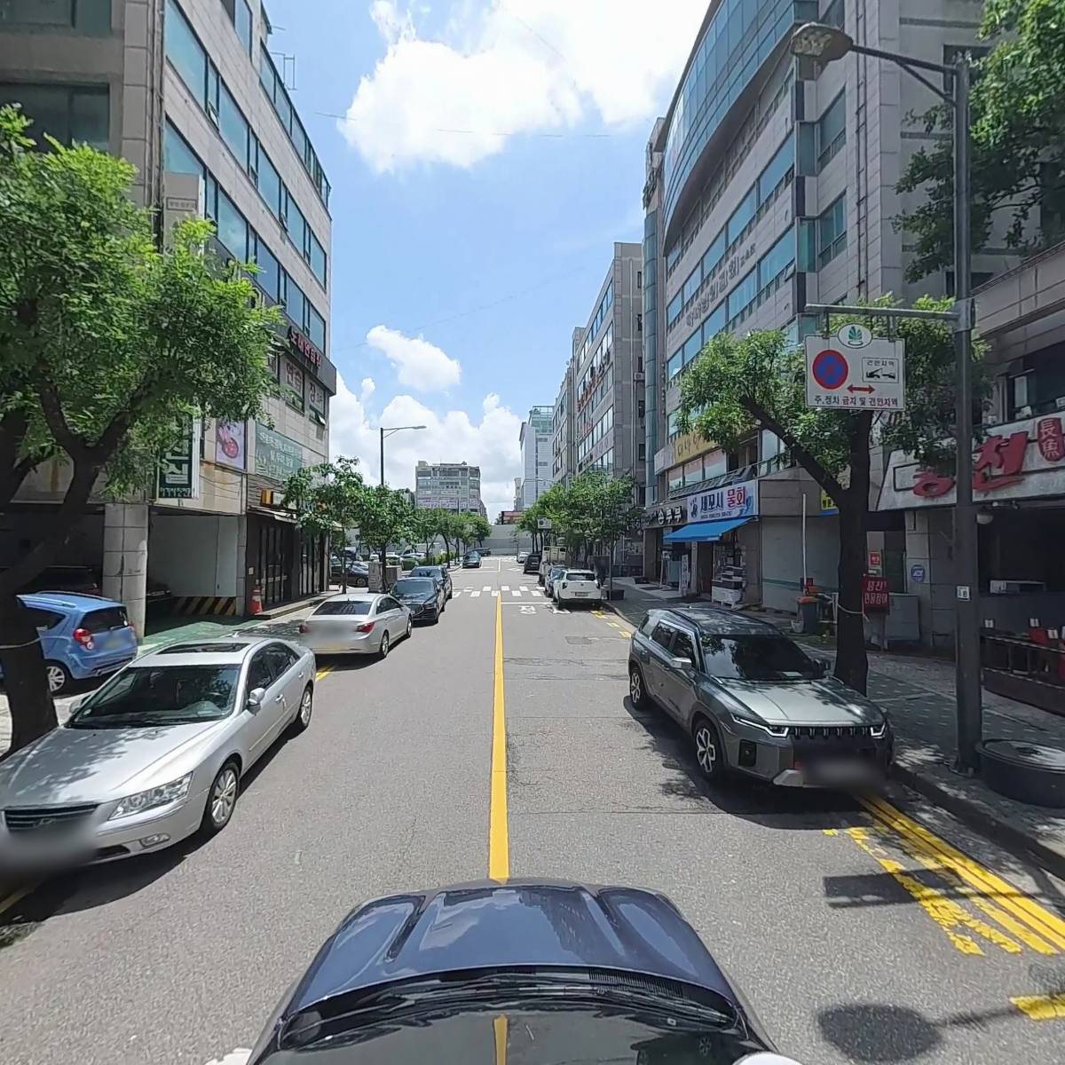 노무법인 해민_4