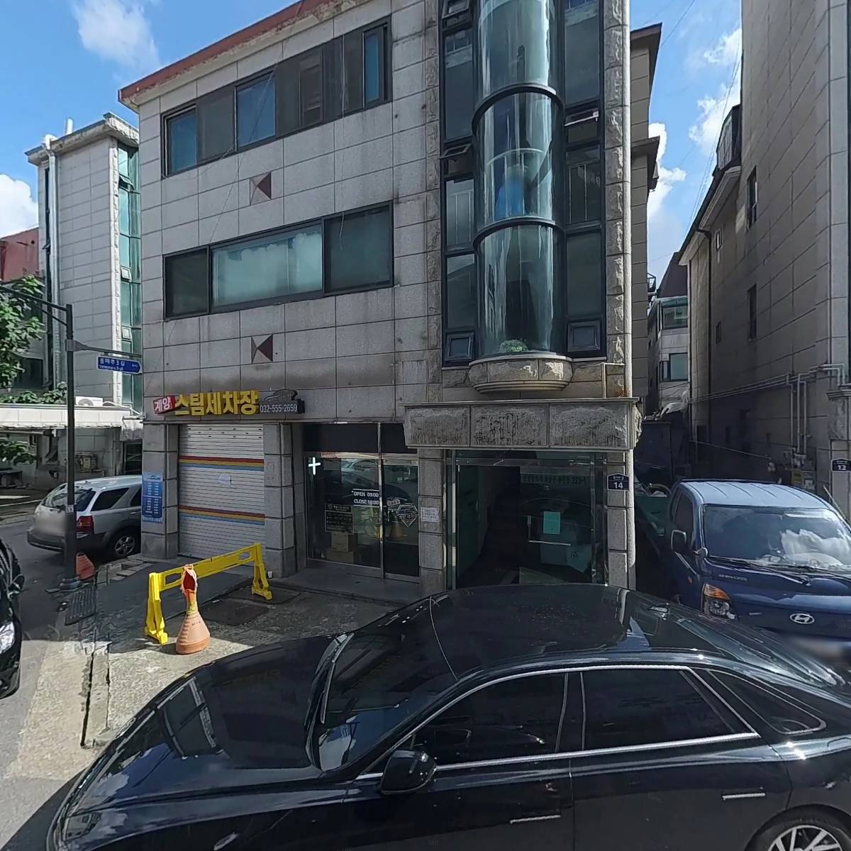춘추낚시