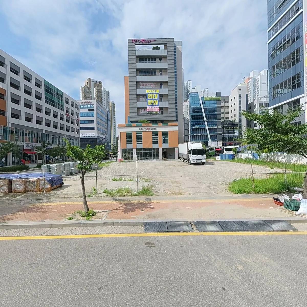 주식회사 고르다