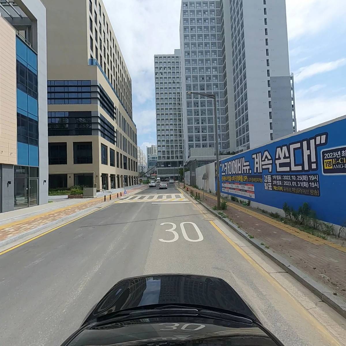 스카이에비뉴5 202호_4