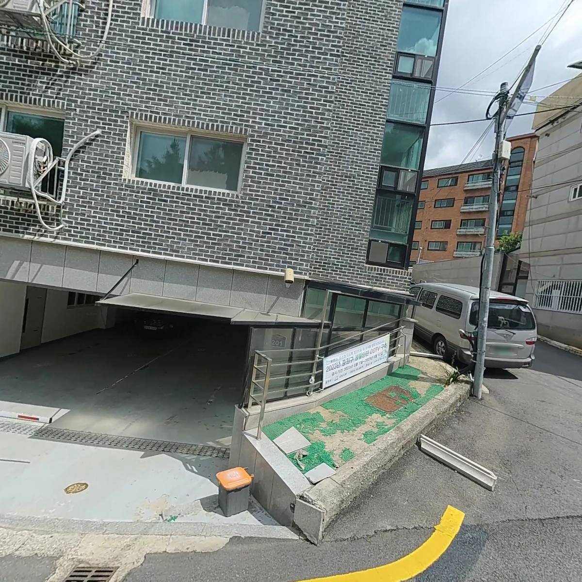 디아인