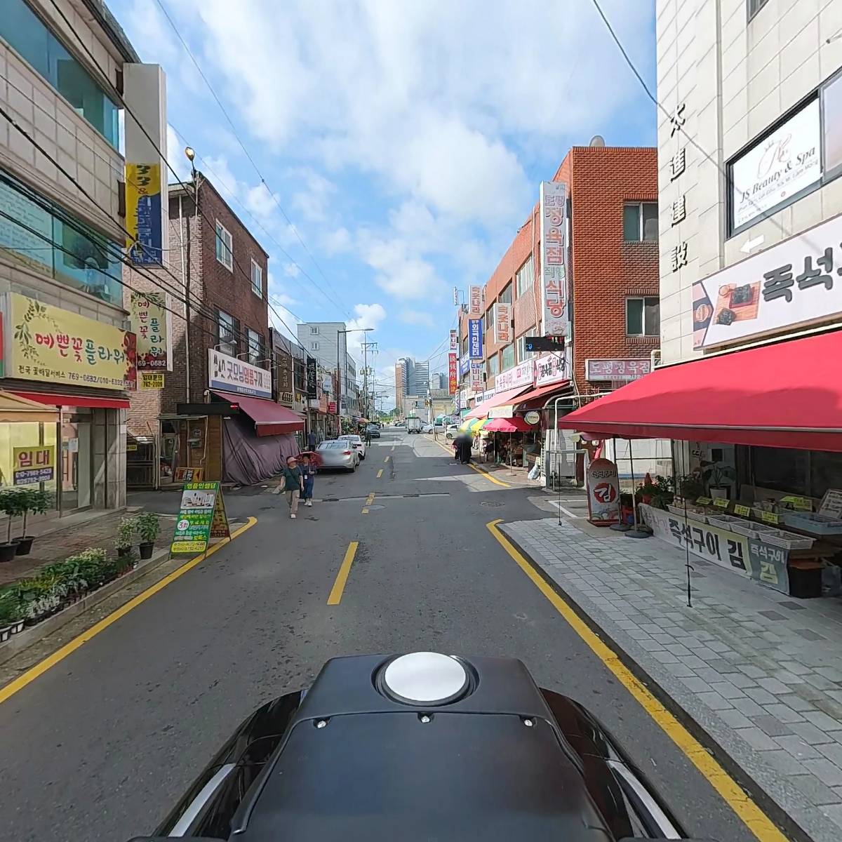올랩_2