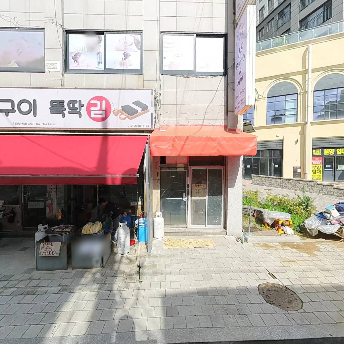 올랩_3