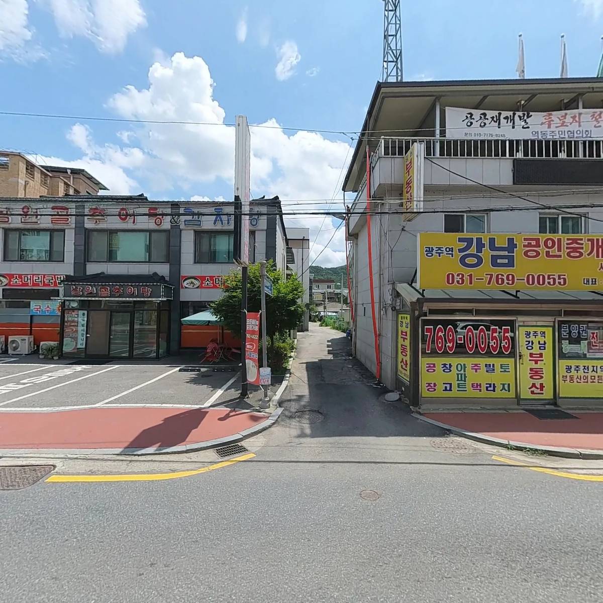 온사랑다문화교회_3