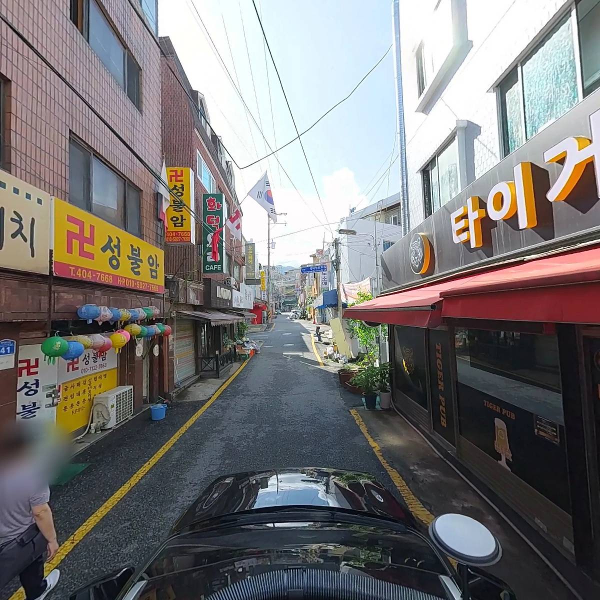 타이거비어_4