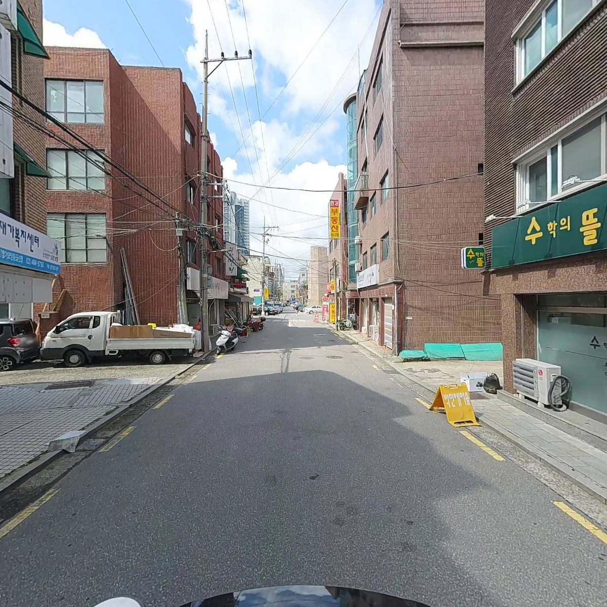 진우상사_2