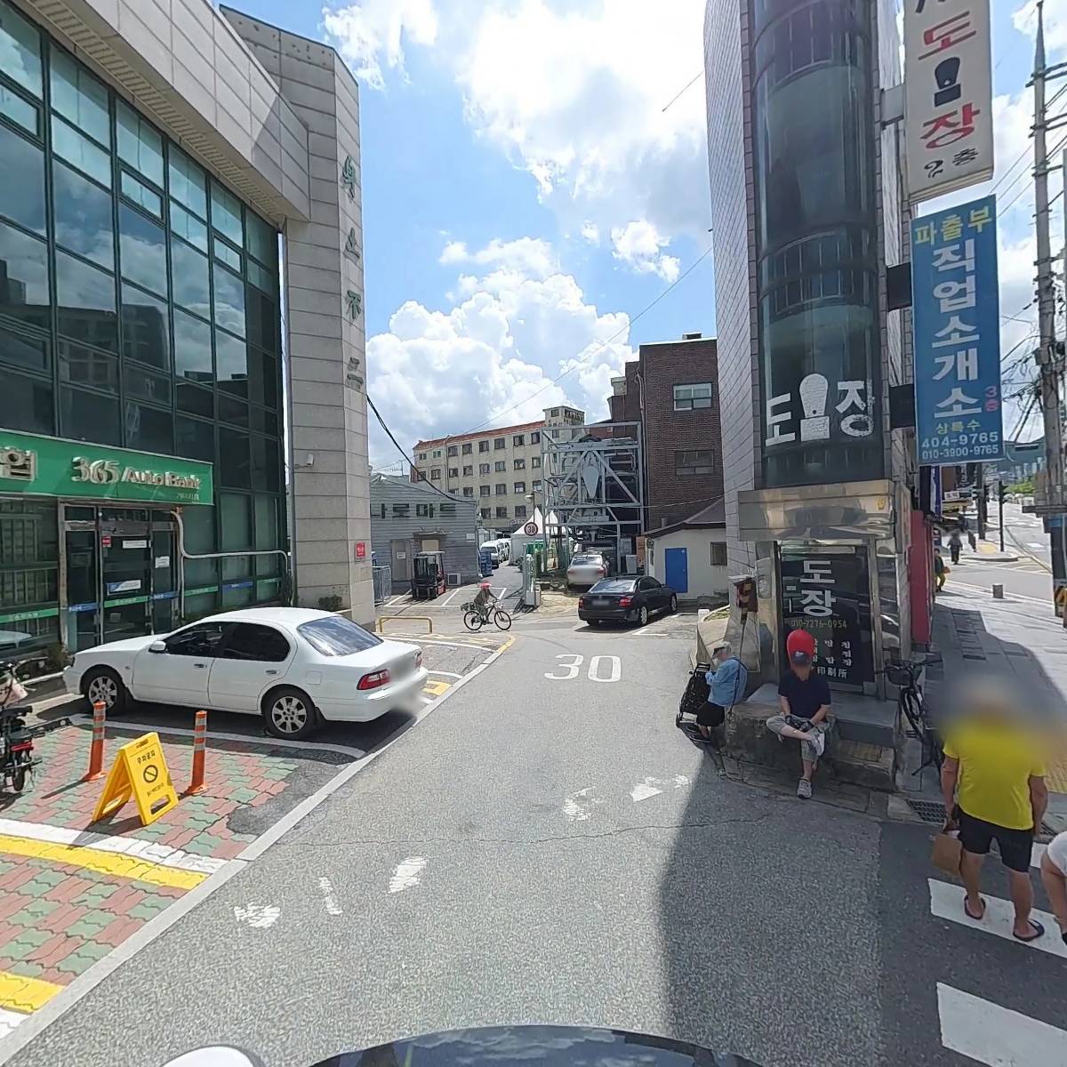 한국기독교장로회거암교회_2