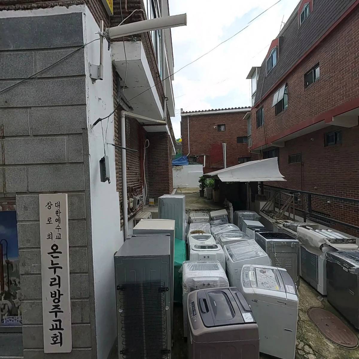 방주교회