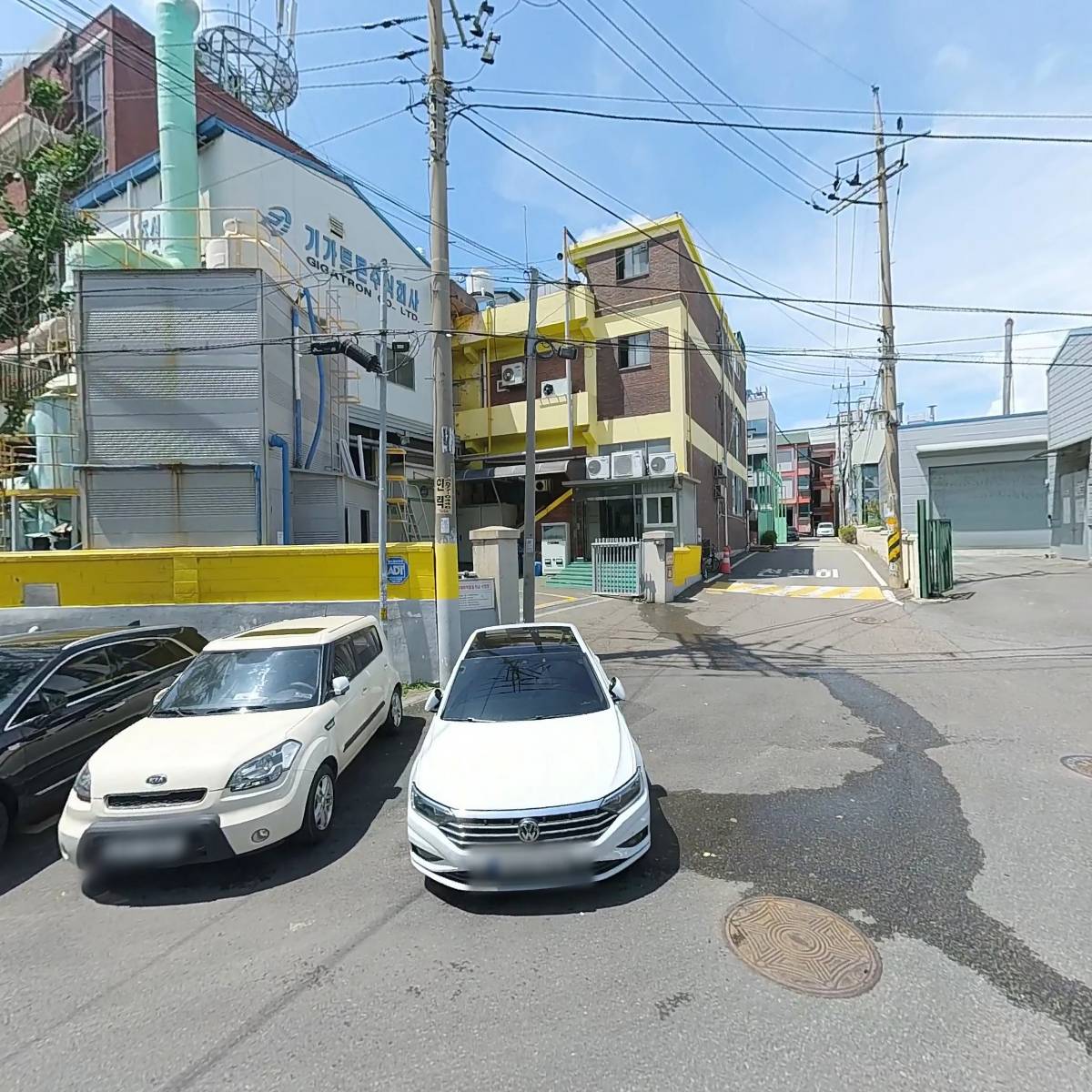 기가트론주식회사