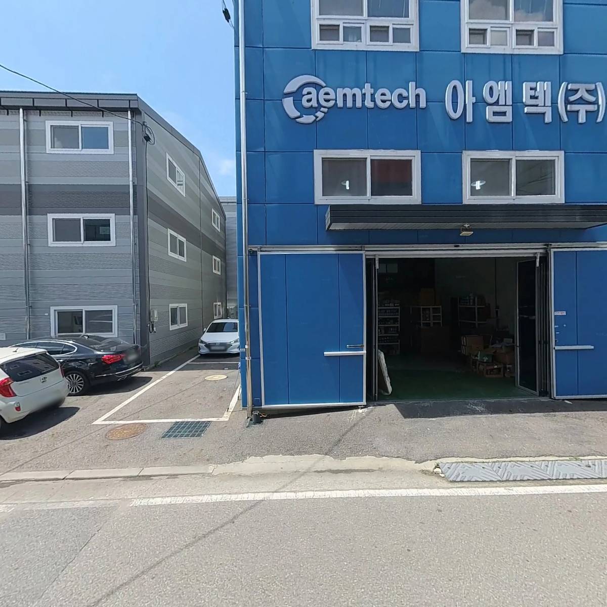 한신테크