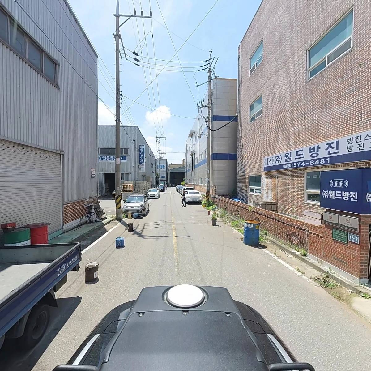 남신기업사_2