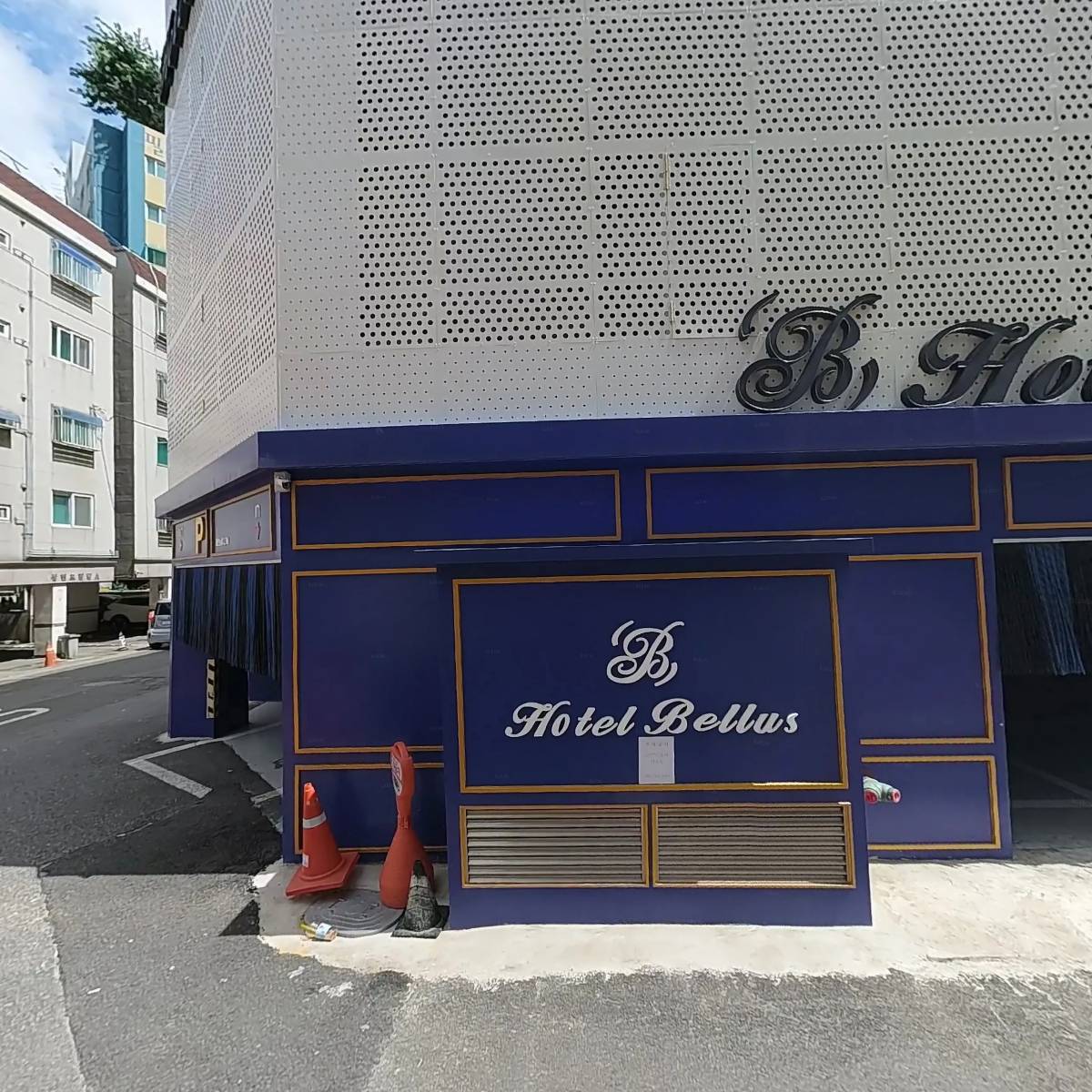 호텔 벨루스