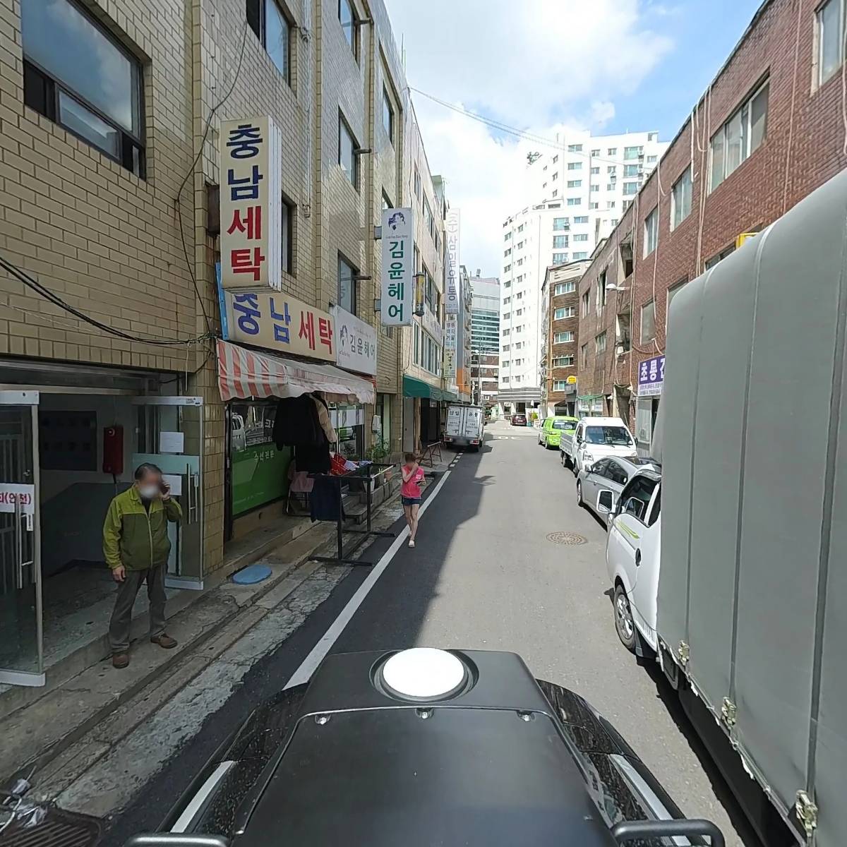 우영주택건설_2