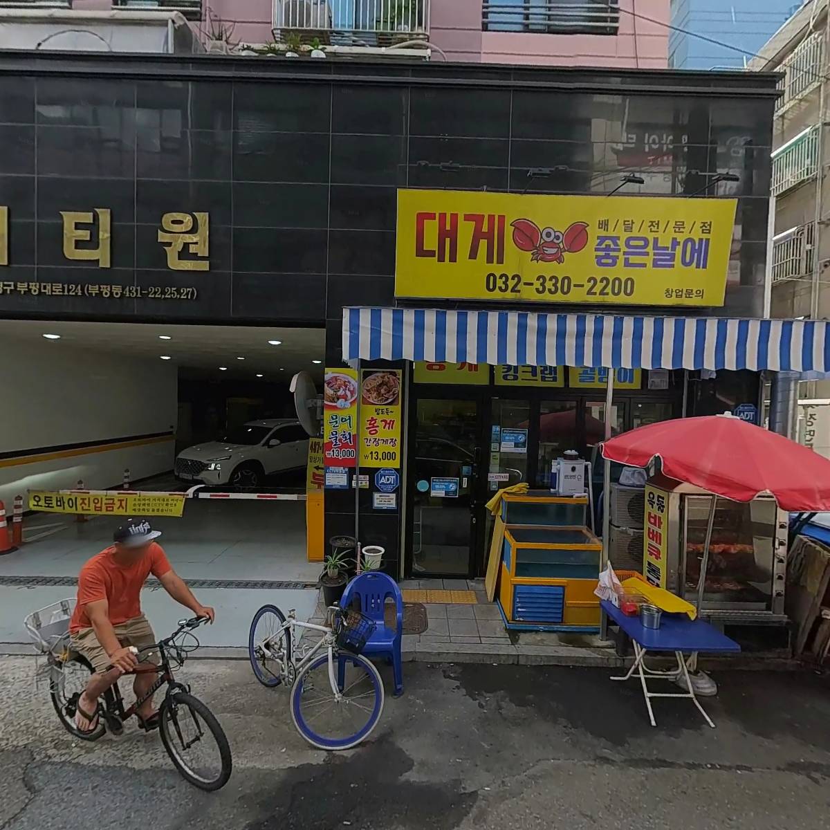 르르에스 필라테스_3