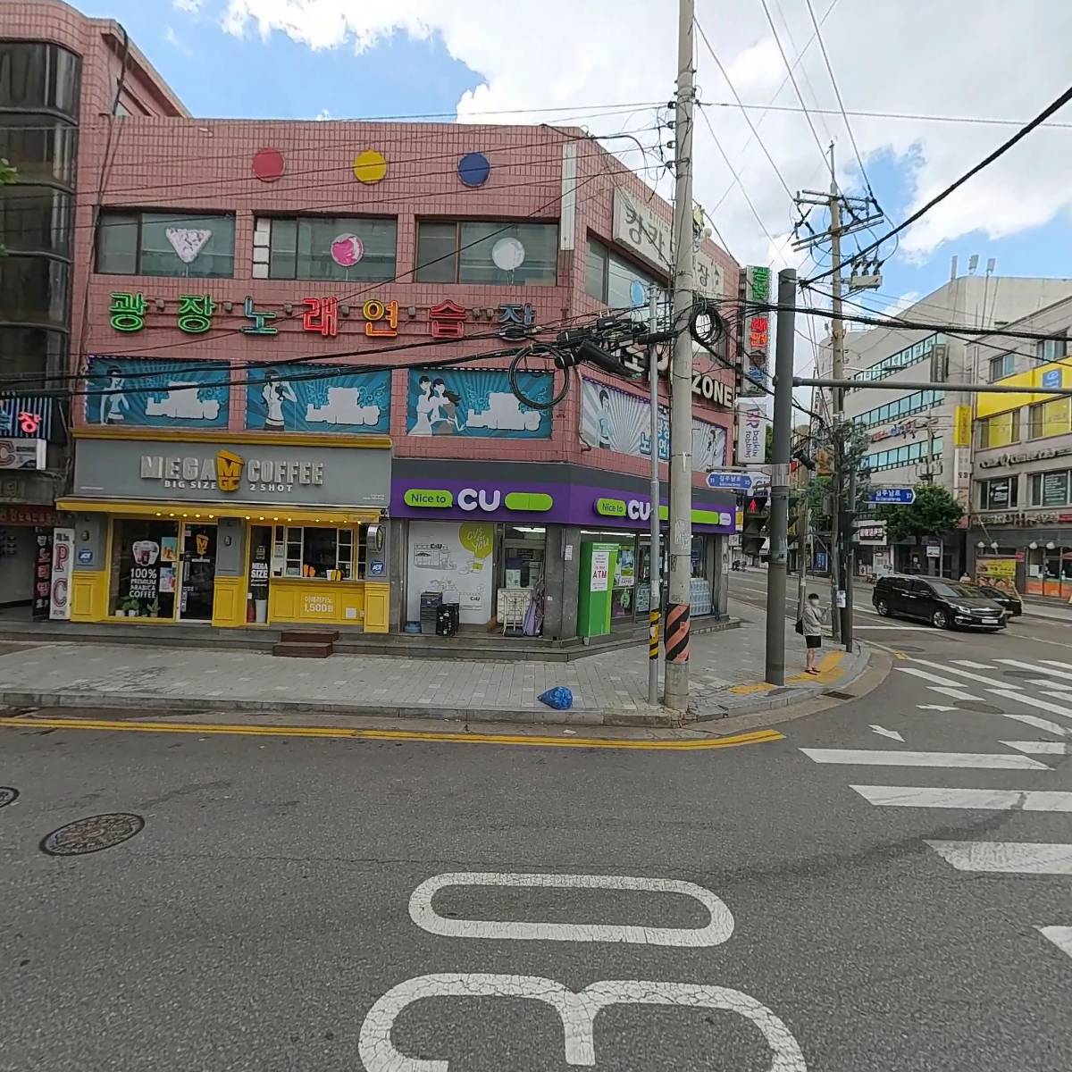 메가커피 부평신트리점_3