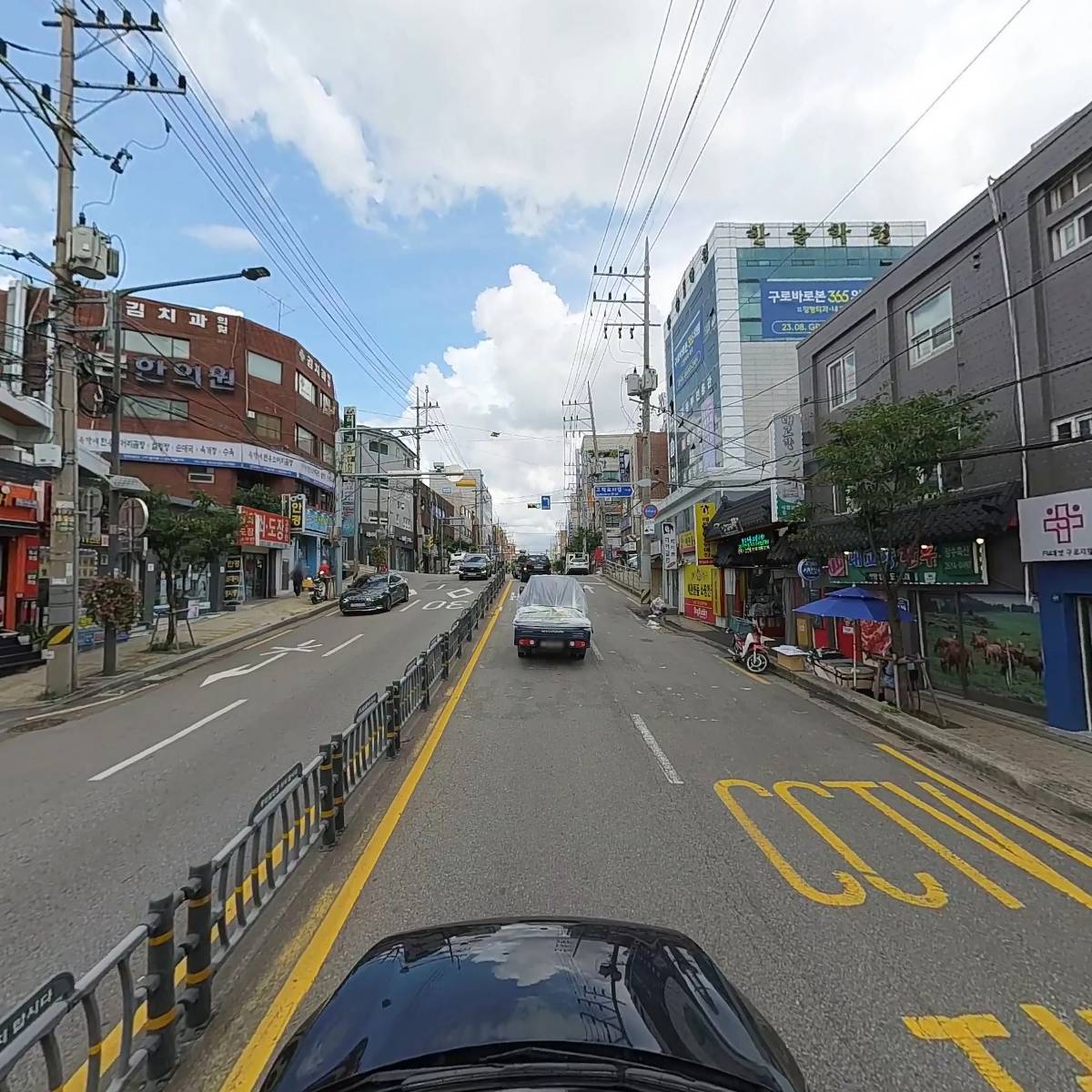 주식회사 레드픽_4